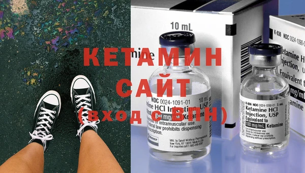 дживик Осинники