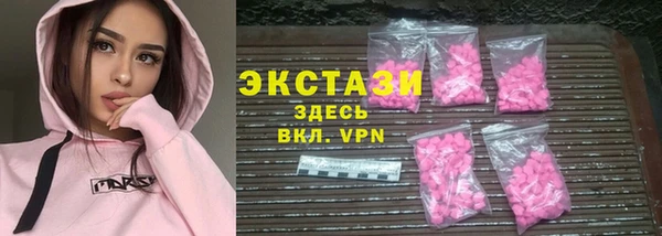 бутират Нягань