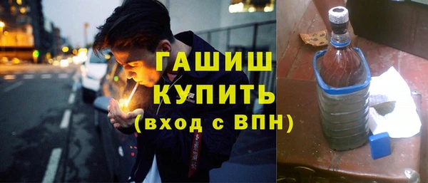 прущий лед Остров