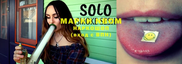 экстази Няндома
