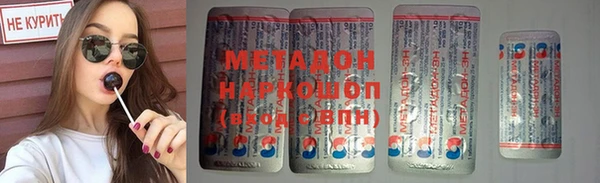 apvp Нязепетровск