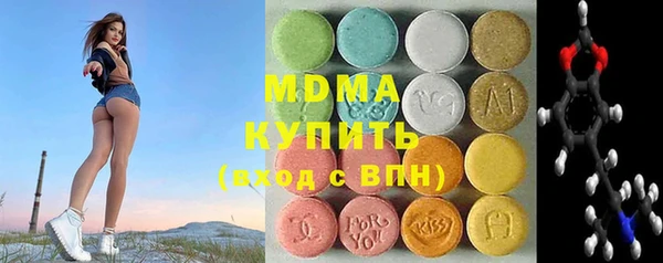 бутират Нягань