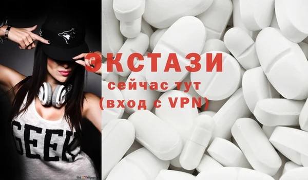 apvp Осташков