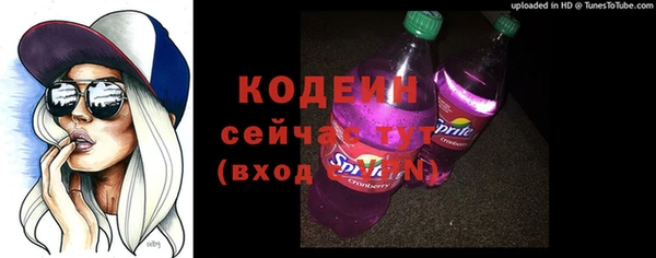 прущий лед Остров