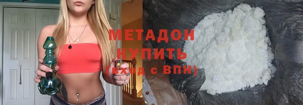 прущий лед Остров