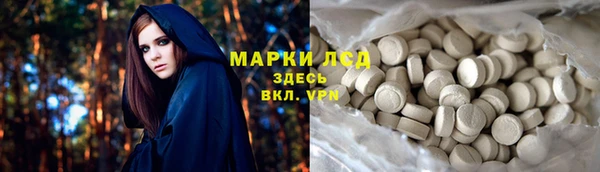 apvp Осташков