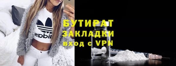 прущий лед Остров