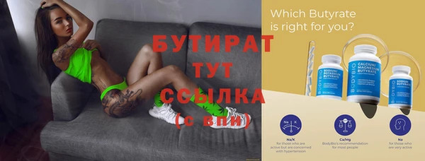 прущий лед Остров
