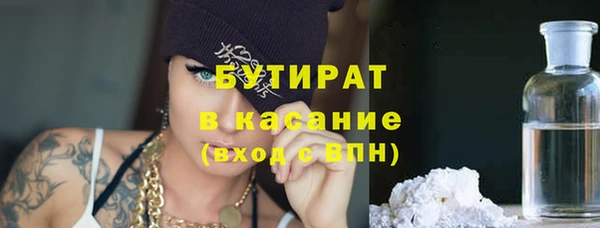 apvp Осташков