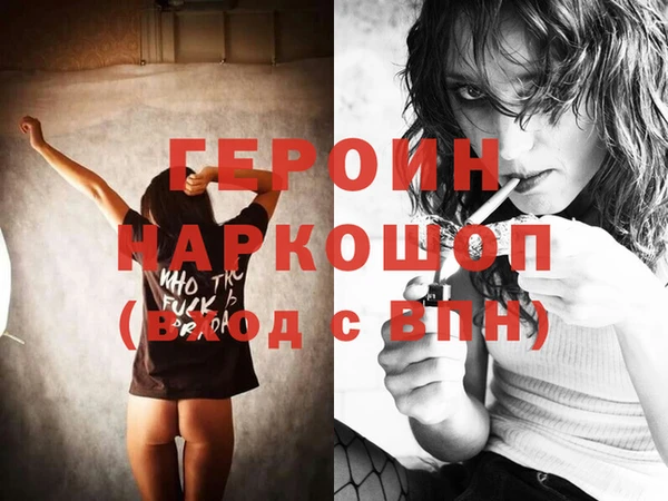 прущий лед Остров