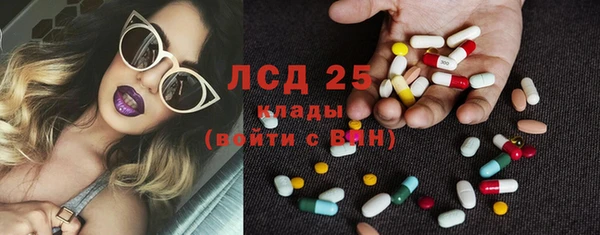 прущий лед Остров