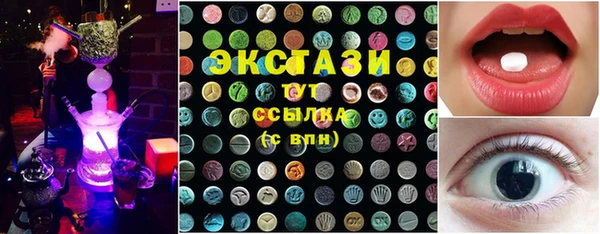 дживик Осинники