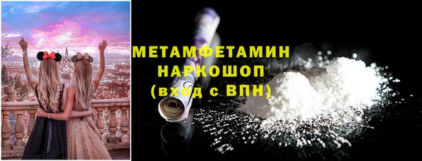 apvp Осташков