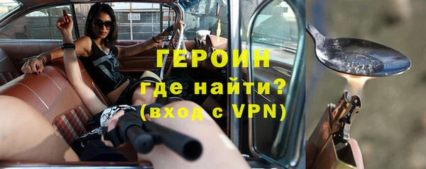 прущий лед Остров