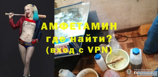 apvp Нязепетровск