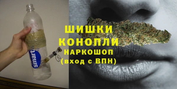 apvp Нязепетровск
