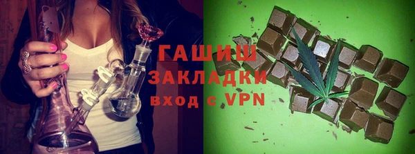 прущий лед Остров