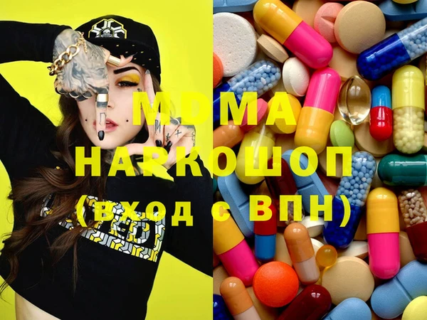apvp Осташков